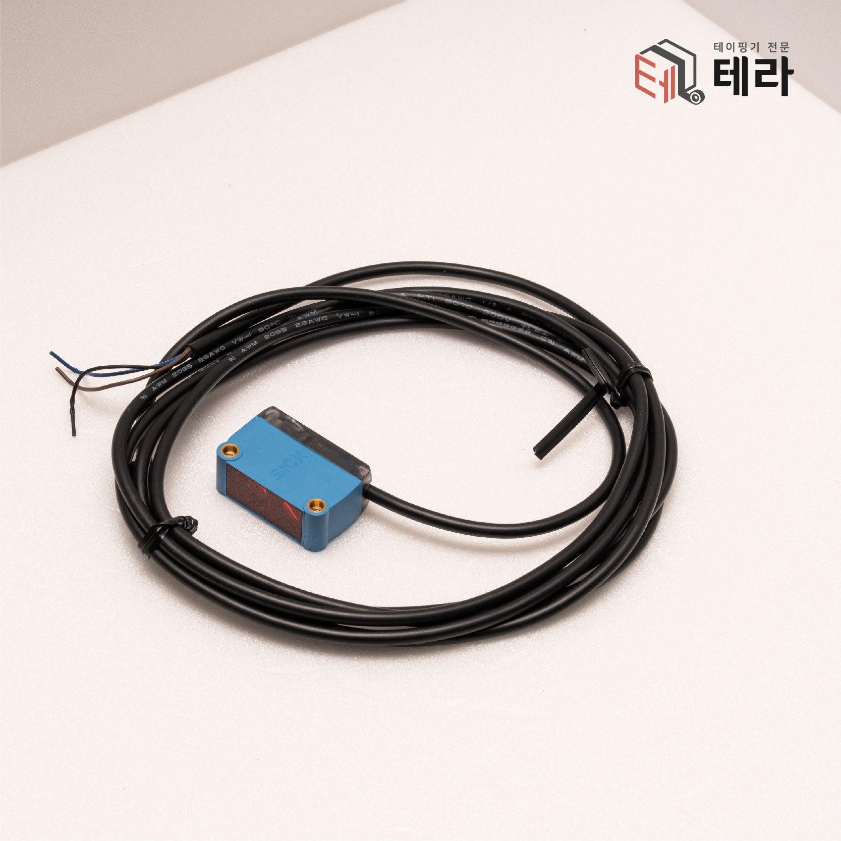 광전 스위치 센서
