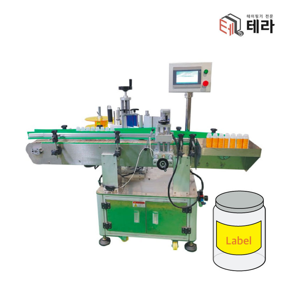 테라 원형 용기 원통 라벨 공병 케이스 잼 자동 라벨 부착기 T43
